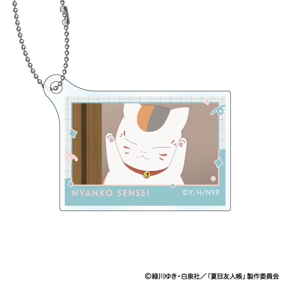 夏目友人帳 アクリルキーホルダー 8個入り1BOX｜ホビーの総合通販