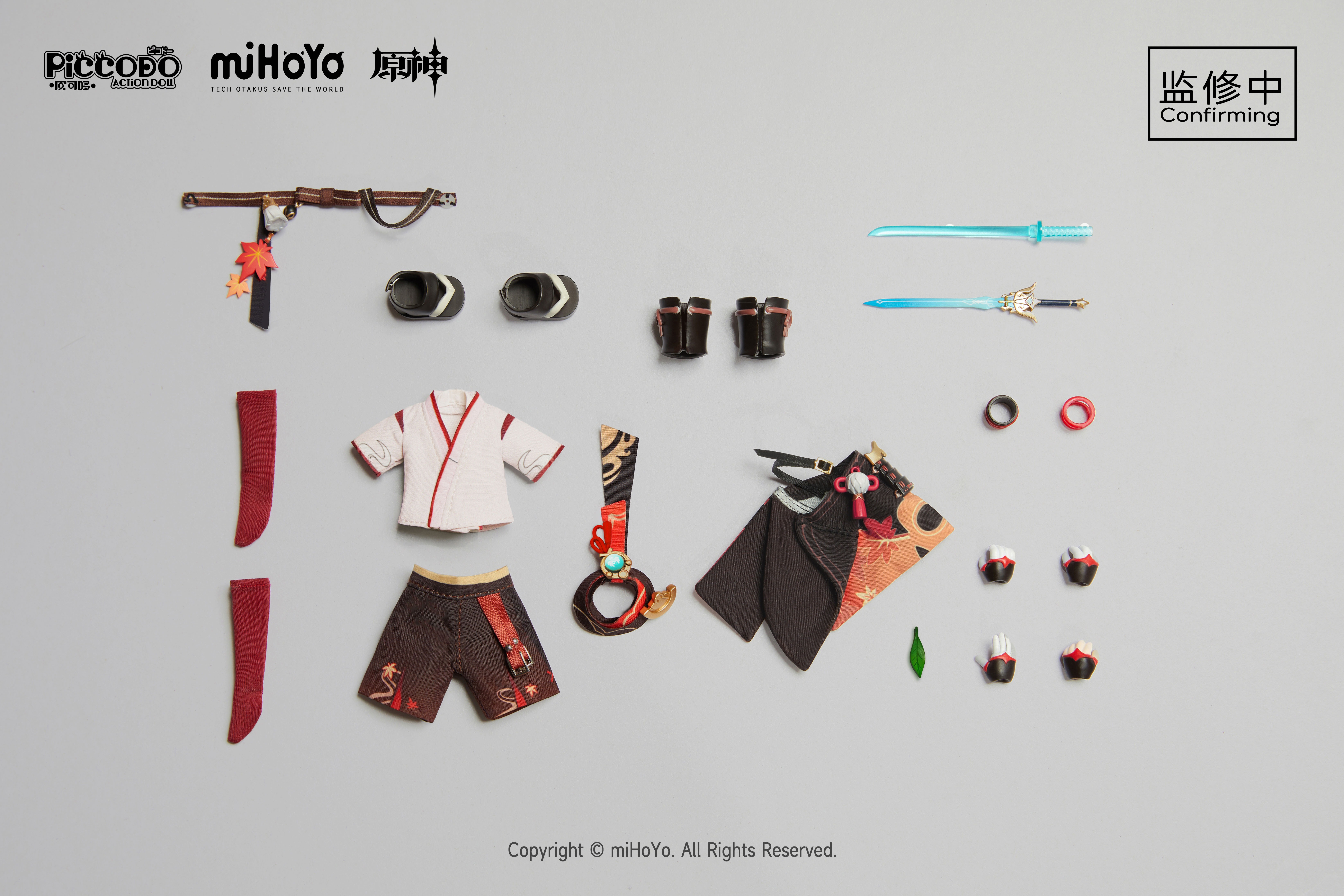 GENESIS PICCODO ACTION DOLL X 原神 楓原万葉（かえではらかずは