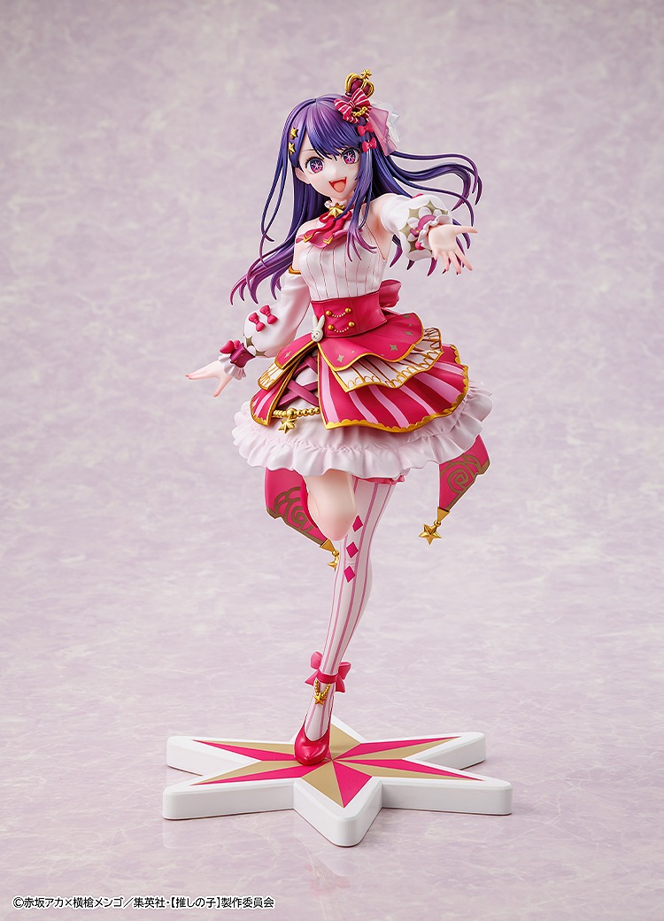 KADOKAWA 推しの子 1/7 アイ Exhibition ver.｜ホビーの総合通販サイト