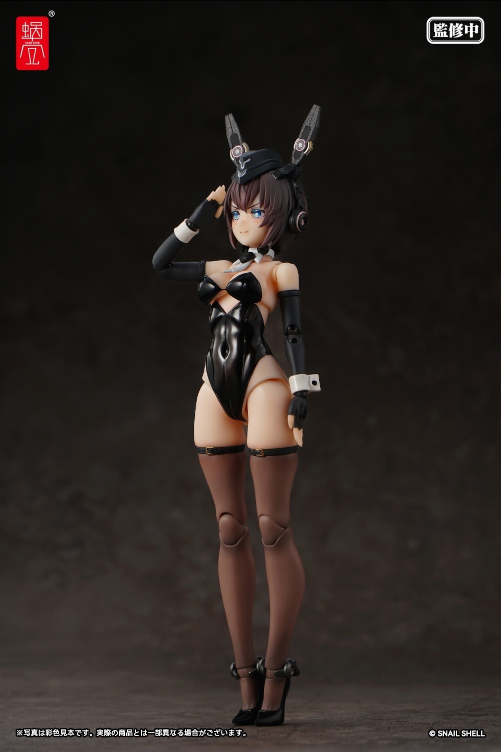蝸之殻Snail Shell 1/12 RA-03 パンツァーバニー アンネリーゼ｜ホビー