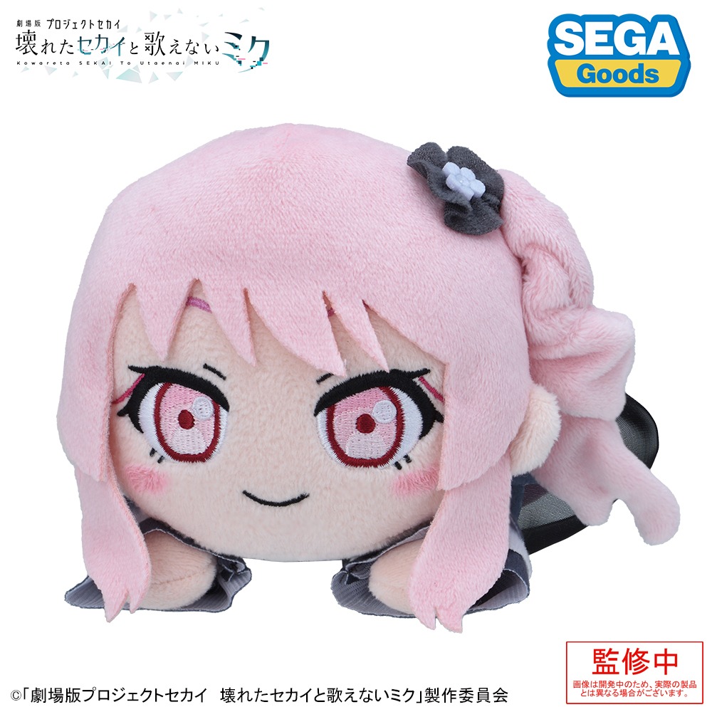 劇場版プロジェクトセカイ 壊れたセカイと歌えないミク 寝そべり