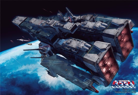 ハセガワ 超時空要塞マクロス 1/4000 SDF-1 マクロス 要塞艦 W