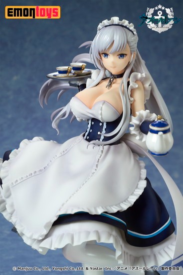 エモントイズ アズールレーン THE ANIMATION 1/7 ベルファスト｜ホビー