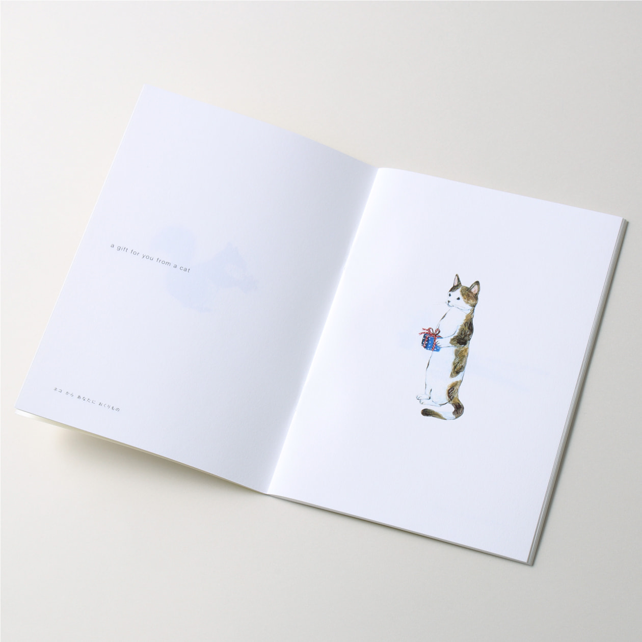 ギフト」がテーマのエンボス加工を施したZINE（冊子） | 羽車公式