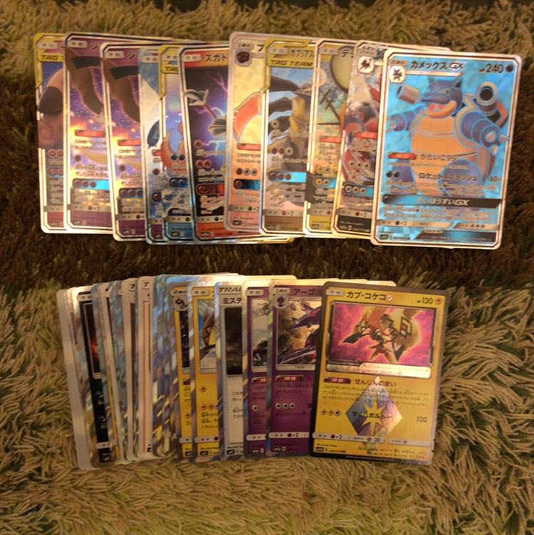 ポケモンカード 引退 ポケカ 引退品 ポケモンカード 引退品 Z/X