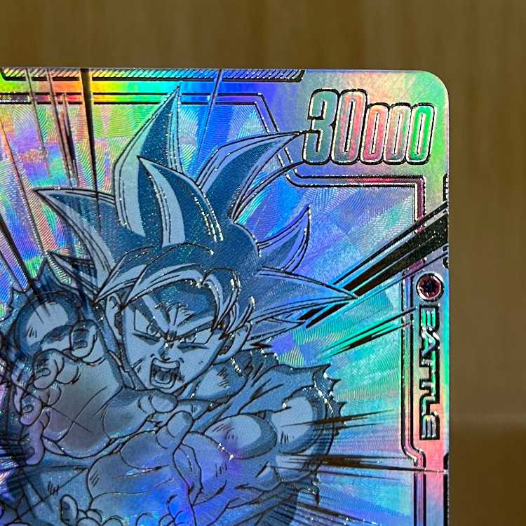 ドラゴンボール フュージョンワールド 未知なる冒険 孫悟空SCR