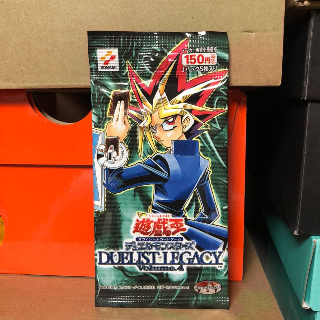 遊戯王 デュエリストレガシー Vol.3 未開封シュリンク付き box 遊戯王