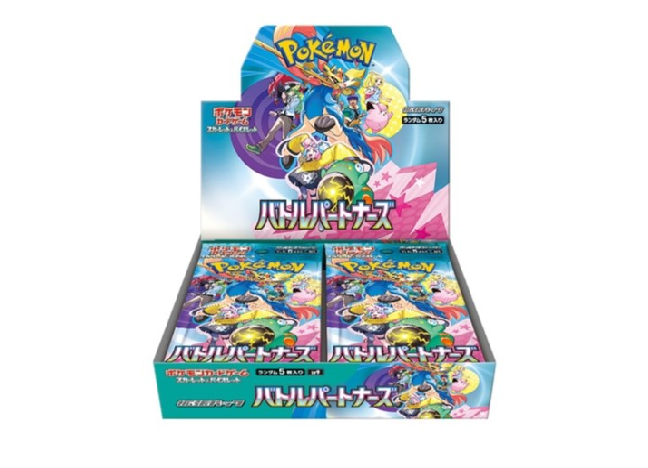 ポケモンカード バトルパートナーズ 未開封 シュリンク付き4BOX プロモ付き