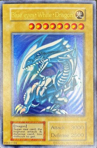 遊戯王BLUE EYES WHITE DRAGON 青眼の白龍 英語 Amazon.co.jp: 遊戯王