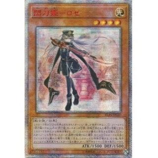 遊戯王 閃刀姫-ゼロ アジア版 PSA 10 遊戯王 閃刀姫-ゼロ アジア版 PSA