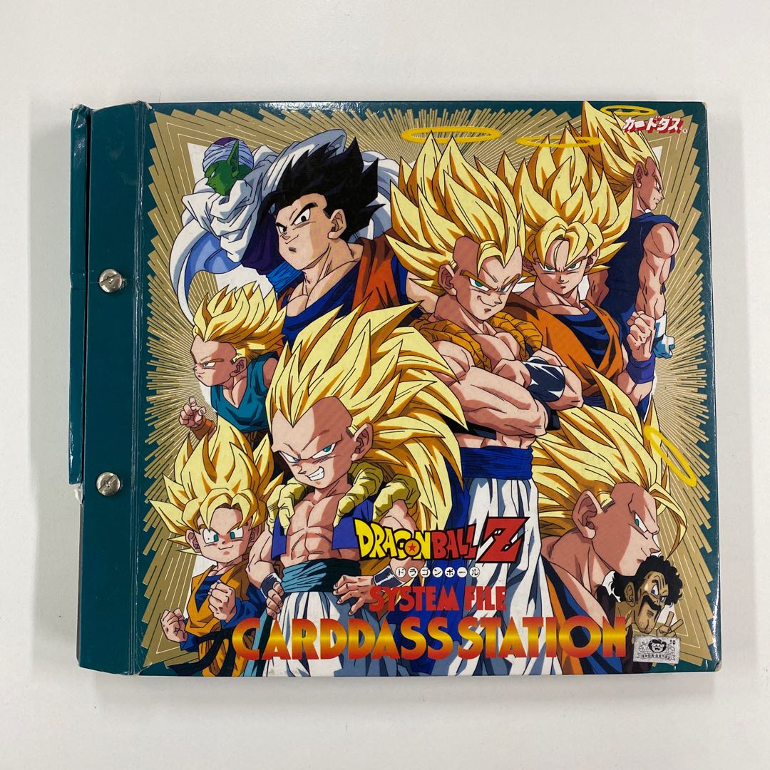 レトロ】ドラゴンボール カードダス ファイル カードケース セット