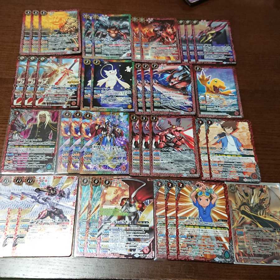 バトスピ デジモン 滅龍デッキ 激覇 デュークモン キメラモン