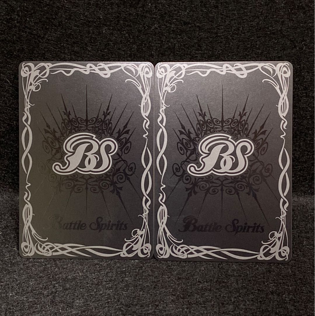 ジークヴルムノヴァ リバイバル BSロゴ