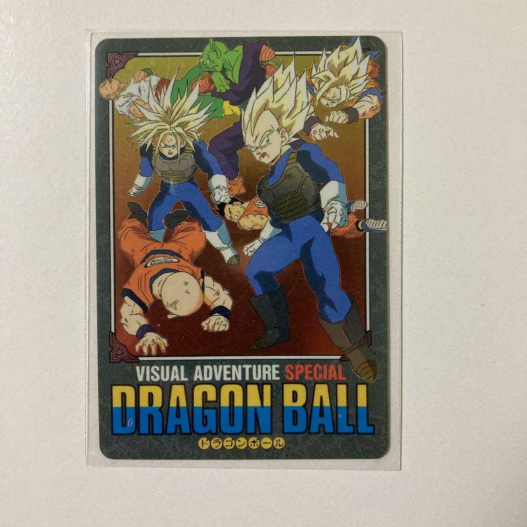 ドラゴンボール ビジュアルアドベンチャー ドラゴンボールZカードダス