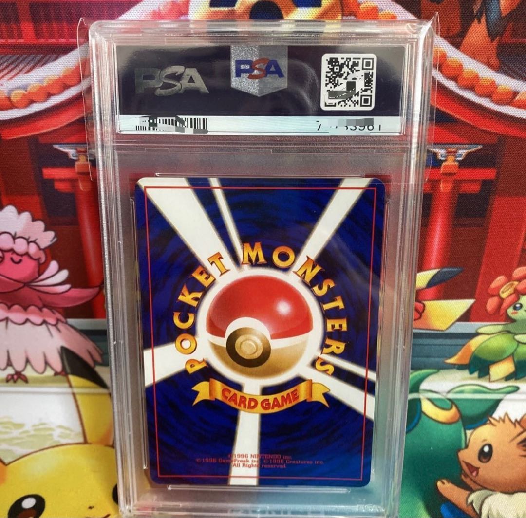 ポケモンカード 旧裏 初版 マークなし セミコンプ 95種 第一弾 まとめ