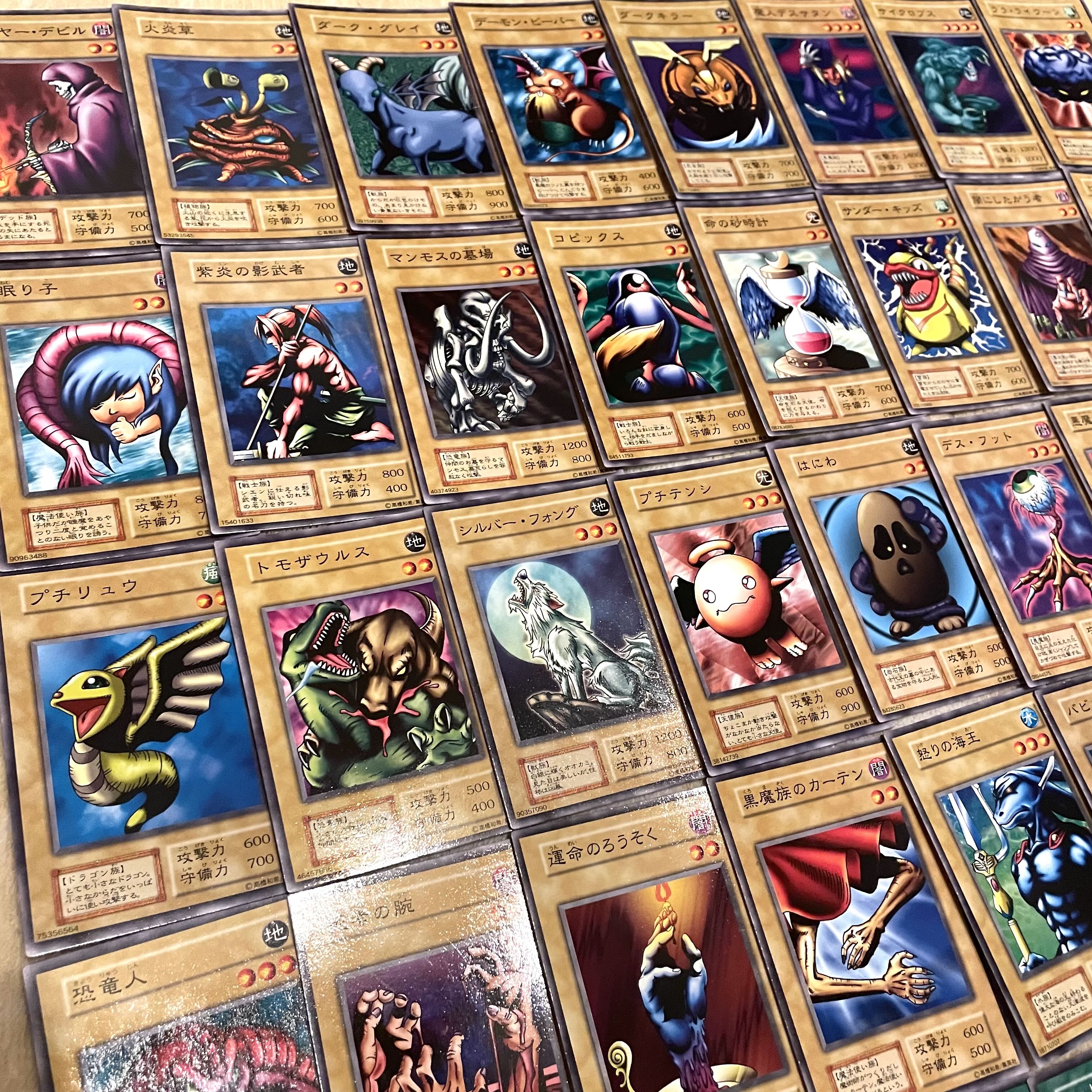 ら*む様 遊戯王カード 初期等色々 まとめ売り ら*む様 遊戯王カード