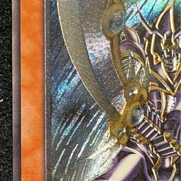 遊戯王バスター・ブレイダー レリーフ 希少 絶版 遊戯王 バスター