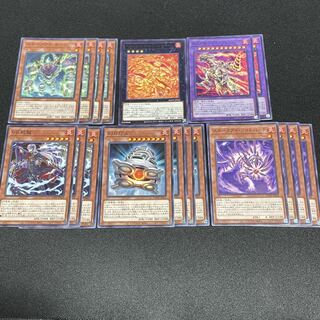 遊戯王 まとめ売り レアカード スーパー以上1500枚以上 おまけつき YYS
