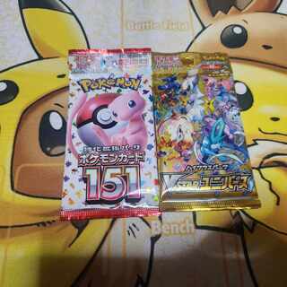 ポケモン 未開封 パック」の激安通販 | magi