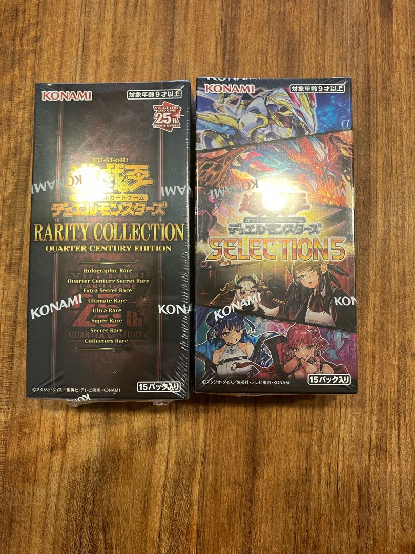 遊戯王 ターミナル・ワールド 未開封 5BOX シュリンク付き 遊戯王