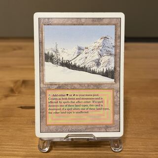 Tundra 3ED EN リバイズド デュアルランド MTG EX]Tundra 3ED EN
