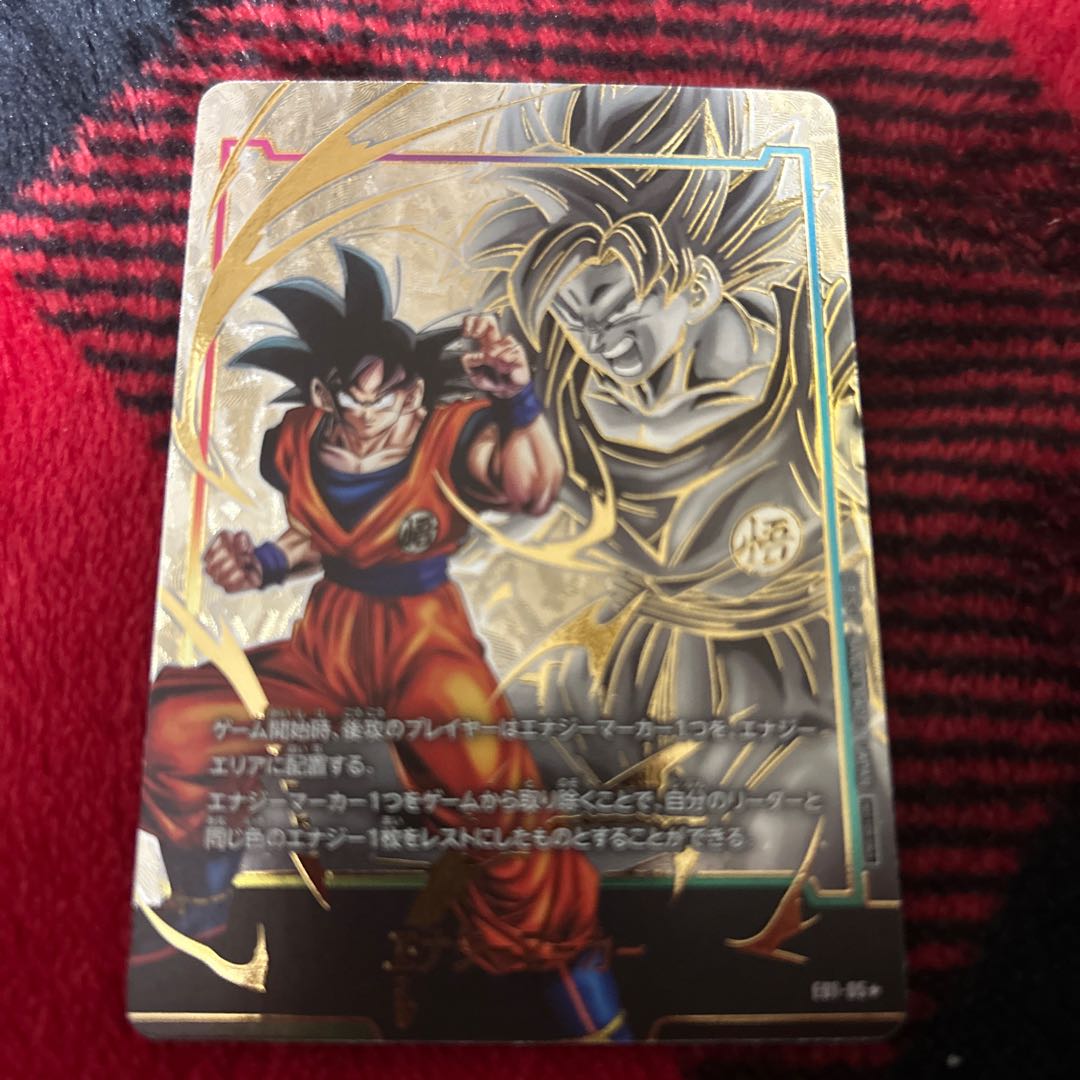ドラゴンボール エナジーマーカーカード 2枚セット ドラゴンボール