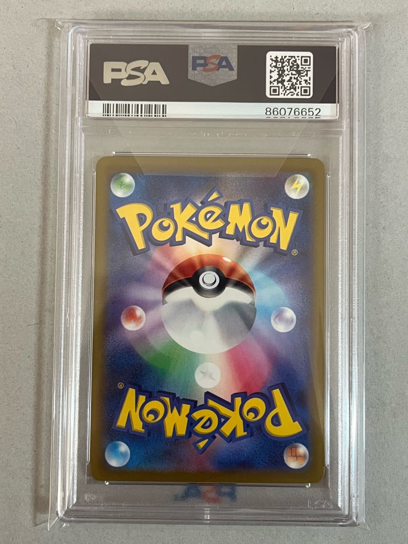 Pokémon card Pikachu S 236/190 different colors psa10 shiny