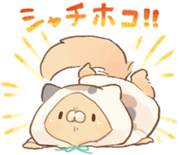 LINEスタンプお試し！「となりのにゃんこ クリーム♡パーカー