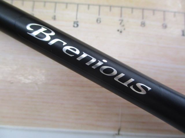 ☆19ﾌﾞﾚﾆｱｽ S70ML入荷☆ – 静岡SBS通り店（Shizuoka SBSdori）
