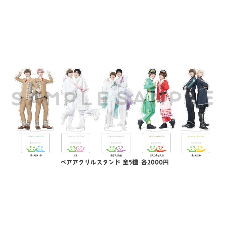 STORE | DD STORE