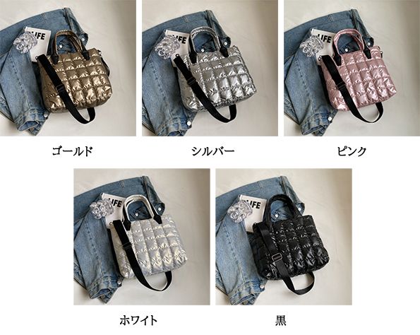 レディース ショルダーバッグ トート キルティング キルト ソフト 軽い