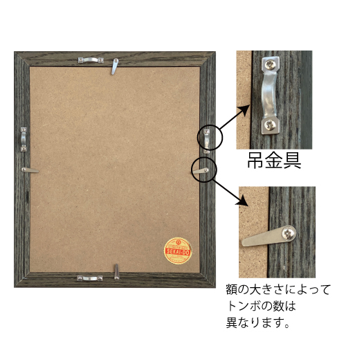 【値下げ済】世界堂 SEKAIDOアンティーク調 額縁 空額 ヴィンテージ 廃盤 2026年最新】世界堂 額縁の人気アイテム - メルカリ
