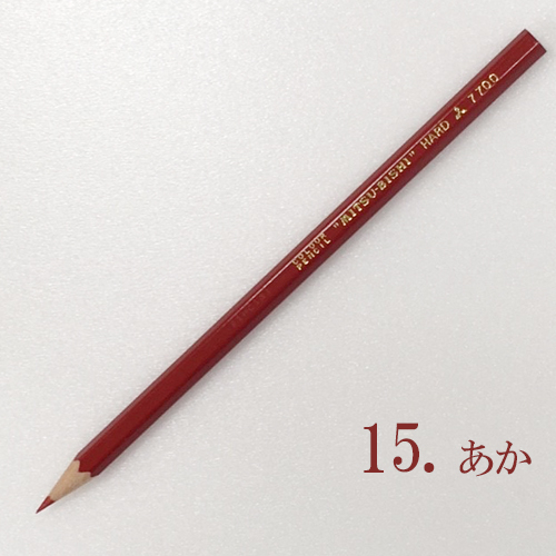 三菱鉛筆】三菱鉛筆 硬質色鉛筆＜グラフ用鉛筆＞ No.7700 の通販