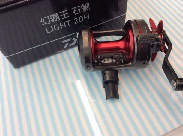 新商品】ライトになって誕生！ダイワ「幻覇王 石鯛 ライト20H