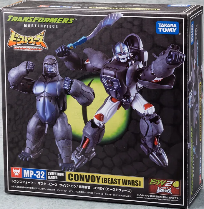 MP-32 Optimus Primal Beast Convoy | Beast Wars Masterpiece