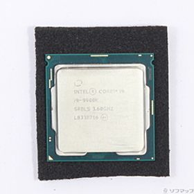 Core i9 9900K BOX 中古 26,500円 | ネット最安値の価格比較 プライス
