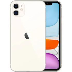 iPhone 11 256GB 中古 18,900円 | ネット最安値の価格比較 プライスランク