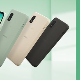 AQUOS wish2 SIMフリー 新品 15,800円 中古 7,500円 | ネット最安値の