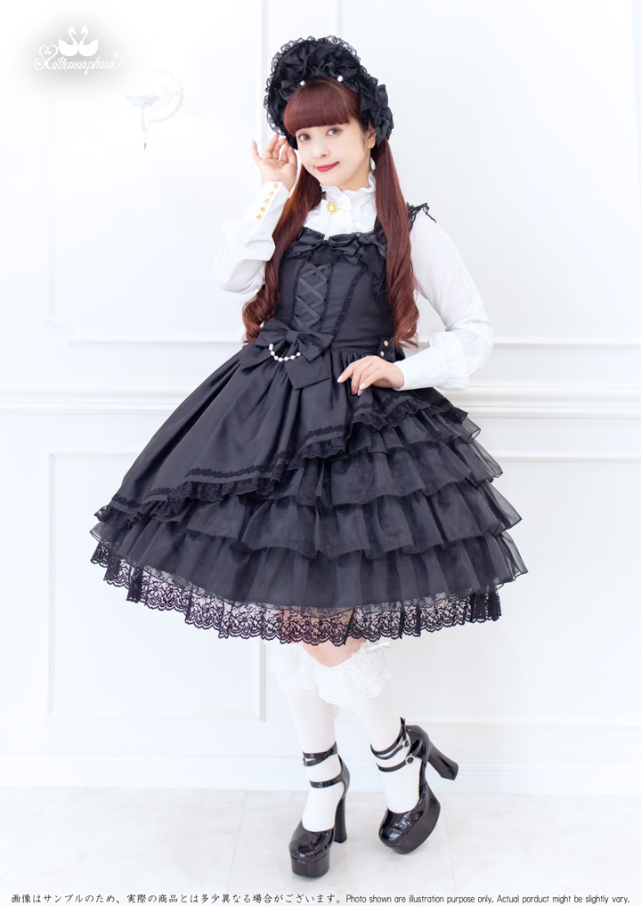 ☆ ようこそメタモルフォーゼへ ☆ | metamorphose temps de fille