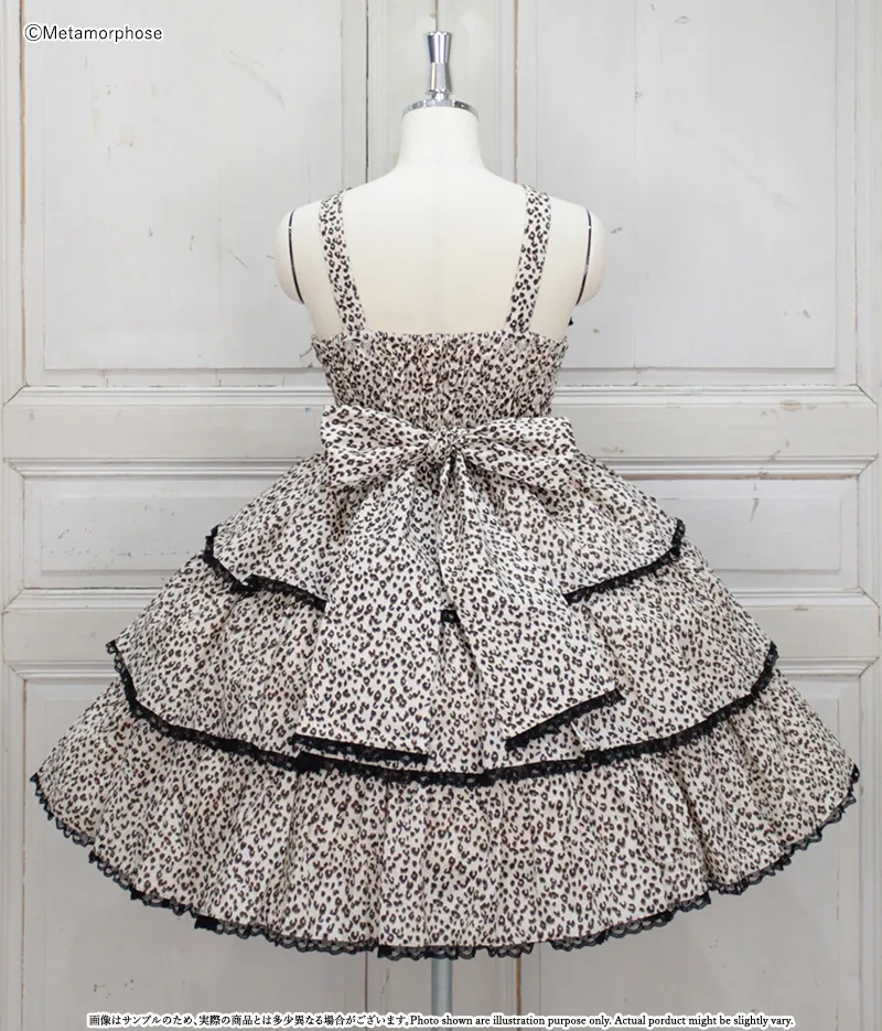 Plus Size] Leopard Frill Ribbon JSK | metamorphose temps de fille