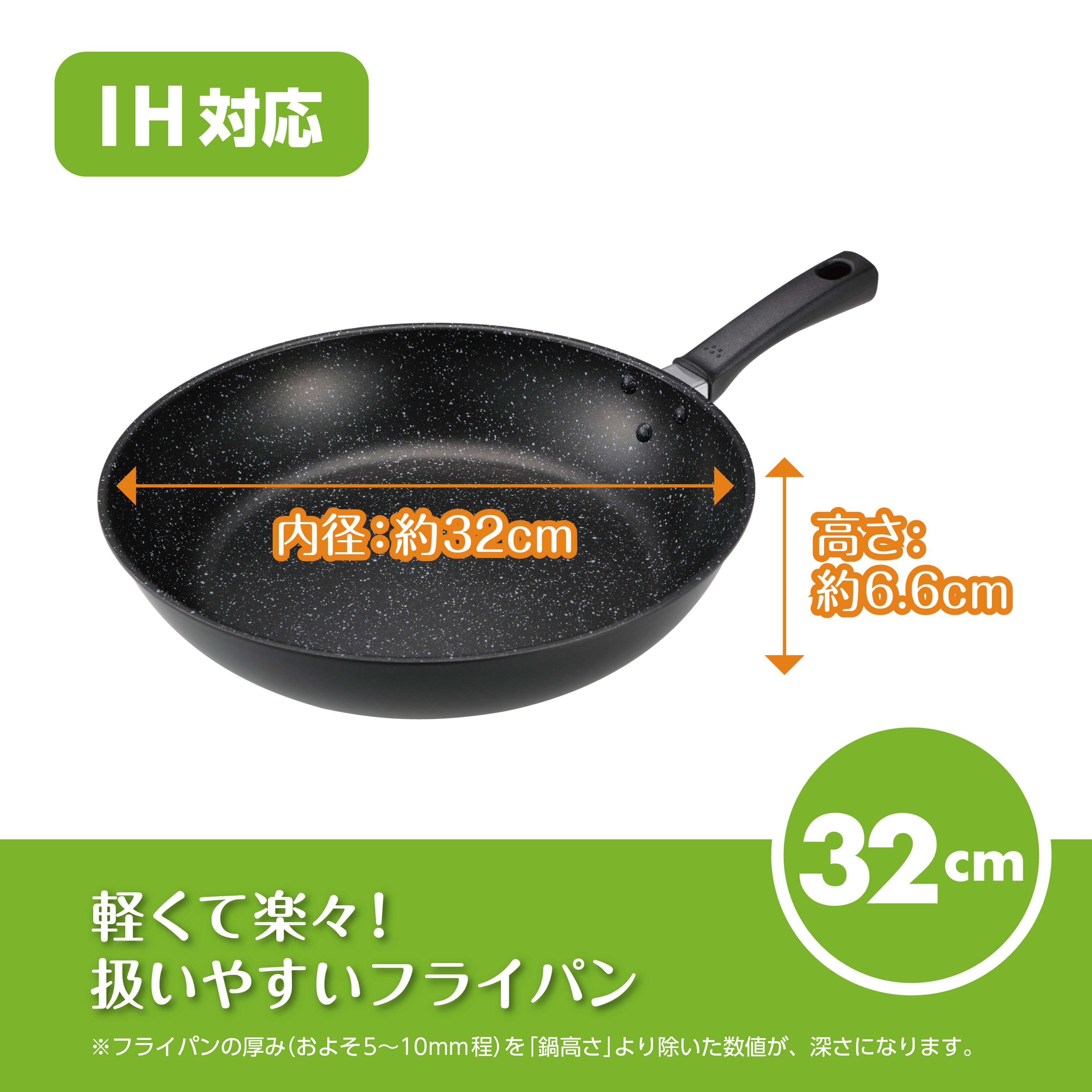 DW5632_1.jpg