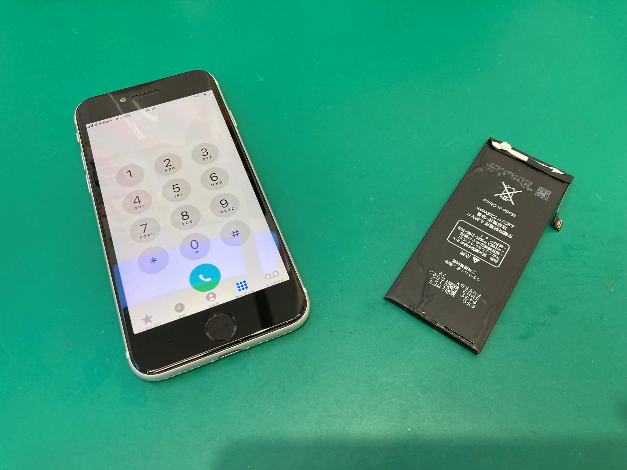 まだまだ現役！！iPhoneSE2（アイフォンエスイー2）バッテリー劣化