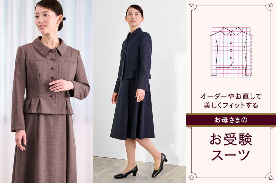 primish (Women) / プリミッシュ TOP | レディース | ファッション・服