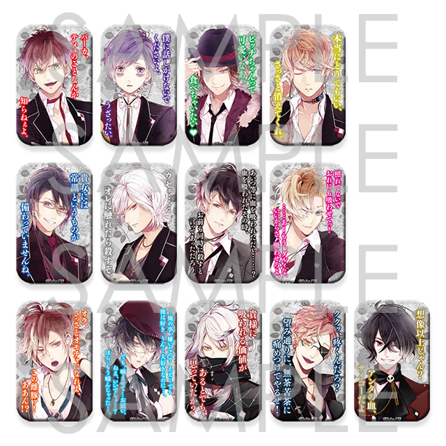 スバル ユイ スクエア 缶バッジ DIABOLIK LOVERS ディアラバ DIABOLIK