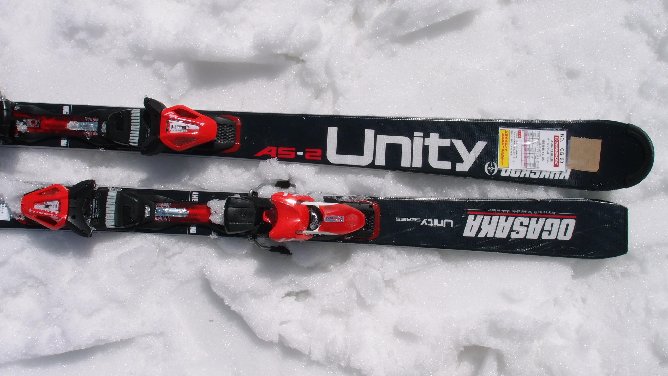 オガサカ Unity SS-2 165cm 【公式通販】
