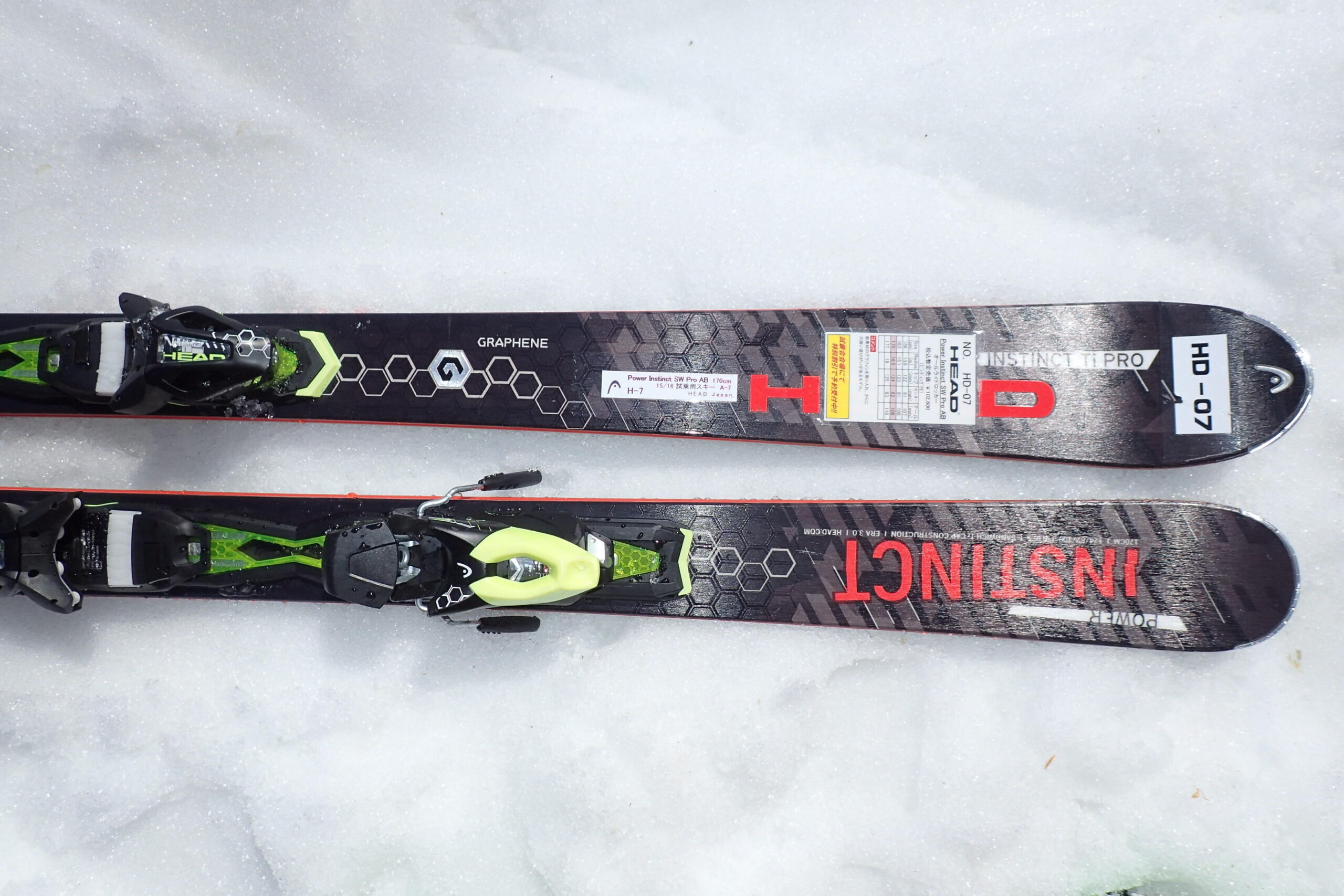 HEAD ヘッド POWER INSTINCT Ti PRO スキー板 170 HEAD POWER INSTINCT