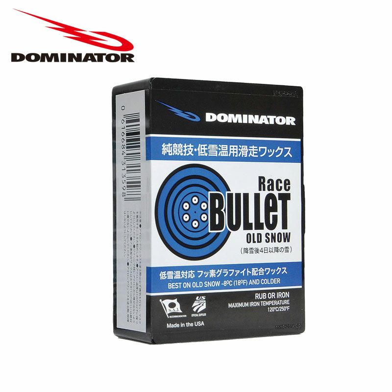 DOMINATOR ドミネーター ワックス RACE BULLET OLD SNOW 〔40g〕 固形