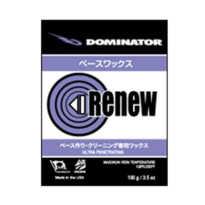 DOMINATOR ドミネーター ワックス RENEW 〔400g〕 固形 スキー