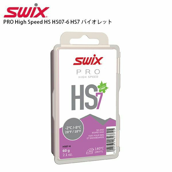 スウィックス SWIX ワックス」の人気商品一覧 | 安い商品を通販サイト