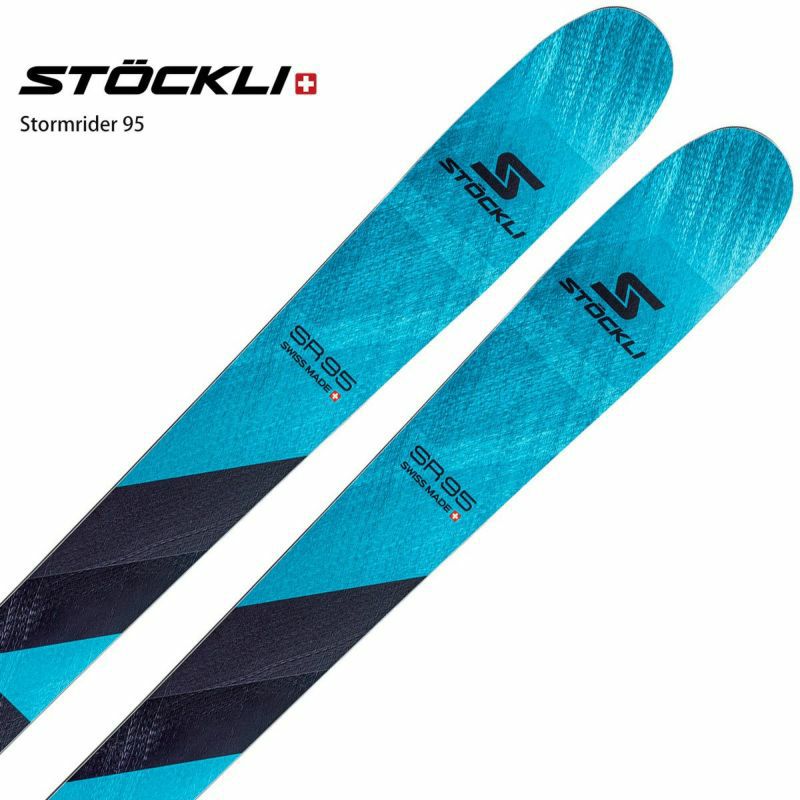 STOCKLI】ストックリースキー板ならスキー用品通販ショップ - タナベ